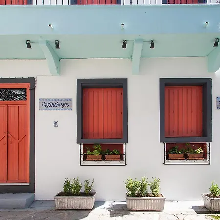 아파트 Archipelagos By Halu! *