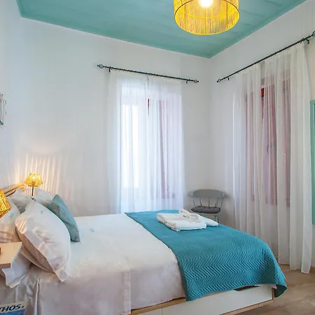 아파트 Archipelagos By Halu! 스키아토스 타운