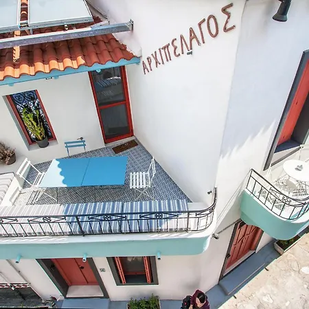 Archipelagos By Halu! Apartment