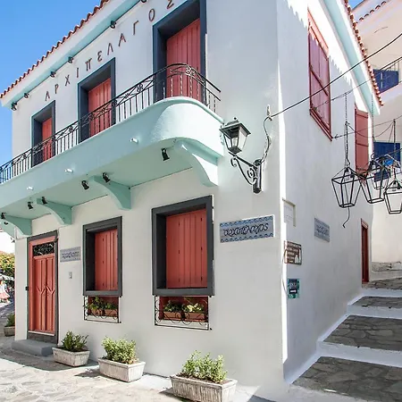 Archipelagos By Halu! * Skiathos Town