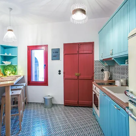 Archipelagos By Halu! Apartment *