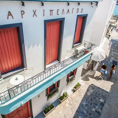 Archipelagos By Halu! *