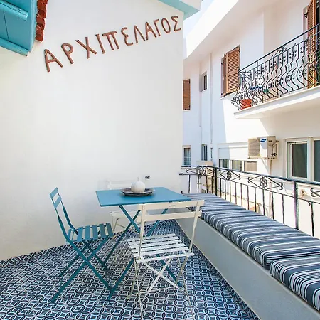 Archipelagos By Halu! *